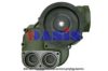AKS DASIS 770124T Water Pump